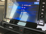当店は、東名・名神高速道路 小牧ICより国道41号を犬山・高山方面へ車で約15分!