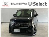 ☆ようこそ☆ この度はホンダモビリティ中四国の在庫車両をご覧いただきましてありがとうございます。