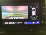 【バックカメラ】運転が苦手な方も車庫入れラクラクです!ギアをリバースに入れれば自動的に切り換わりますので、面倒な操作は不要です♪狭い駐車場もお車を傷つけず安心ですね!