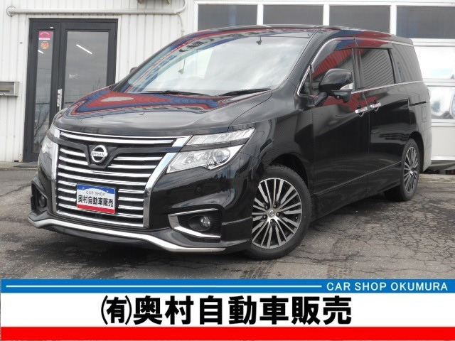 エルグランド2.5 250ハイウェイスター 4WD本州車両 8インチナビTV