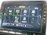 SDナビです。Bluetoothで好きな音楽を聴く事ができるので、ドライブがひときわ楽しくなっちゃいますね♪NISSAN CONNECTも利用出来ます。