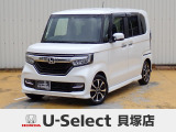 R1年式ホンダセンシング付きN-BOXカスタム入荷しました!■純正ナビ■Rカメラ■ETC■LED■PSD■ドラレコ