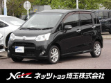 当店では店頭で車をご確認のうえ、一都六県にお住まいの方への販売とさせていただいております。予めご了承ください。