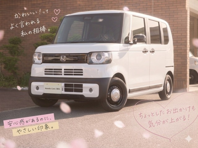 ホンダ N-BOX 