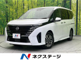 衝突軽減 メーカー純正12.3インチナビ 全周囲カメラ 禁煙車 ドラレコ