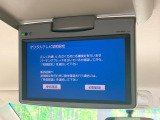 エスティマ 2.4 アエラス 