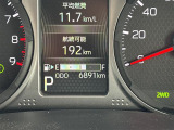 ◆【お問い合わせください】写真の内容に関してやおクルマ購入までの流れなどご不明点、ご質問等がございましたらお気軽にガリバー店舗までお問い合わせください。
