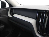 【harman/kardon】世界のオーディオファン垂涎のプレミアムサウンドシステムを搭載。原音に近い音場空間を忠実に再現。乗る人すべてに最良の音響体験を提供します。