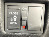【パワースライドドア】スマートキーや運転席のスイッチでスライドドアの開閉が可能♪電動だから力を入れてドアを開ける必要が無く、小さいお子様でも、重い荷物を持っている時もラクに開け閉めできます♪
