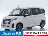 【ご案内】当店は、ご契約・納車時のご来店および当社への整備入庫が可能な千葉県の方への販売とさせていただいております。どうぞ御了承いただきます様、お願い致します。