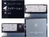 ショップオプションのナビも装備☆ナビだけでなくオーディオ画面との2画面表示などお客様にフィットしたマツコネでドライブをお楽しみください。