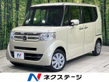 純正14インチアルミ オートエアコン Bluetooth CD