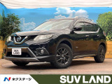 純正ナビ エマージェンシーブレーキ アラウンドビューモニター ドライレコ