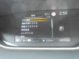 色々な表示や設定ができます