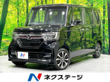 SDナビ バックカメラ 禁煙車 ホンダセンシング アダプティブクルーズ
