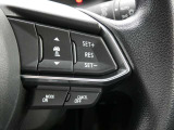 マツダレーダークルーズコントロールは、ドライバーの疲労軽減を目的とした先進安全機能です。渋滞時から高速走行まで、前方車と車間距離を一定に保ちながら追従走行できます。