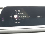 ブラインド操作でオーディオやナビゲーションを、一元操作できる【マツダコネクト】を搭載。