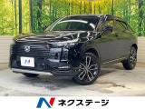 SDナビ バックカメラ 衝突被害軽減システム 禁煙車 電動リアゲート