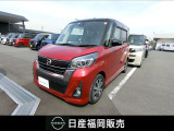 主要装備★純正ナビ★衝突軽減ブレ-キ★踏み間違い防止装置★アラウンドビュ-モニタ-★Bluetooth機能★