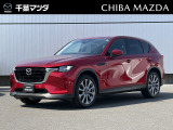 CX-60 25S Lパッケージ 入荷しました!