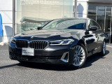 A.l.c.BMW杉並認定中古車 東京都杉並区浜田山3-27-19 TEL03-3313ー8131 https://alc.bmw.jp/ja/suginami/『担当 川野』までお気軽にお問い合わせください。