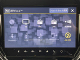 ◆【お問い合わせください】写真の内容に関してやおクルマ購入までの流れなどご不明点、ご質問等がございましたらお気軽にガリバー店舗までお問い合わせください。
