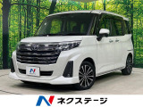 トヨタ ルーミー
