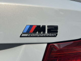 自動車保険も純正のクオリティを。BMWの正規ディーラーのみが取り扱い可能な、BMW専用自動車保険。専任のスタッフが皆様のカーライフを24時間365日サポート致します。