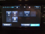 嬉しい装備です♪フルセグTV・DVD再生・Bluetoothオーディオに対応しています!!