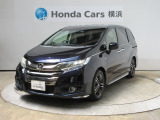 ホンダ オデッセイ