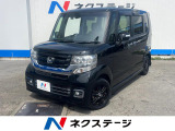 ホンダ N-BOXカスタム