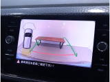 納車前点検では71項目にわたる厳しいチェックを行い、《エンジンオイル》、《オイルフィルター》、《ワイパーブレードゴム》を交換して納車いたします。