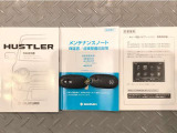 買う時だけでなく、買った後も「安心・満足」が続く。それが、Hondaの認定中古車です♪
