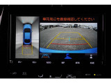 【パノラミックビューモニター】 後退時に車両の後ろ側を表示するだけでなく上から見たような映像で車庫入れなどバックする際に安心です。