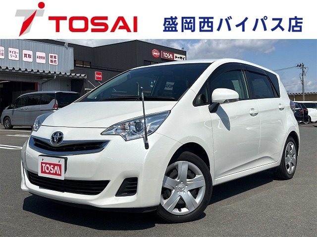 ラクティス 1.3 X 