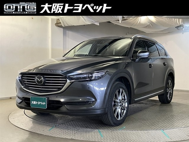CX-8 2.2 XD Lパッケージ 