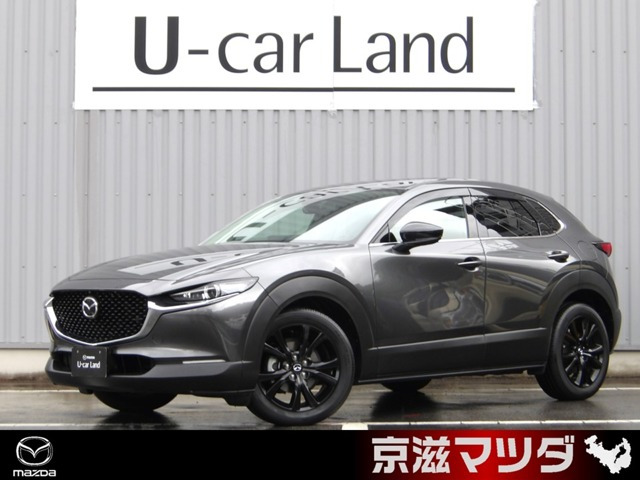 CX-30  1.8 XD ブラックトーンエディション ディーゼルターボ