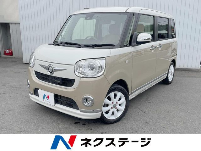 ムーヴキャンバス G メイクアップ SAII 