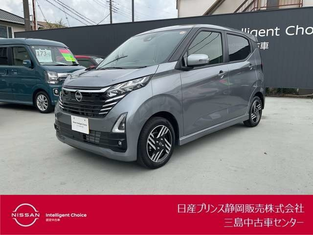 日産 デイズ 