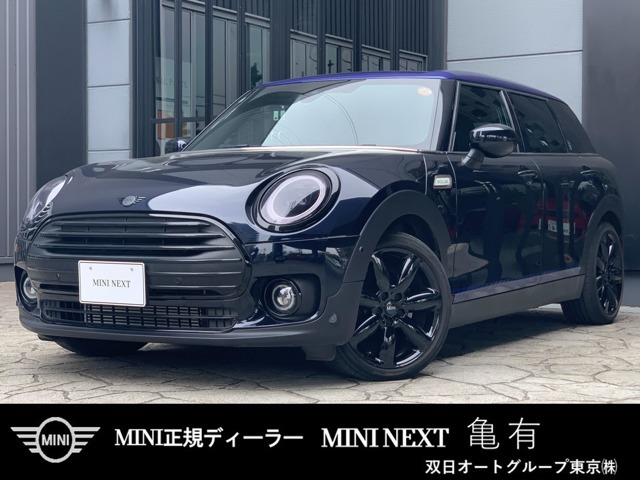 BMW MINI ミニクラブマン 