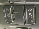 【両側パワースライドドア】スマートキーや運転席のスイッチで後席両側スライドドアの開閉が可能♪電動だから力を入れてドアを開ける必要が無く、小さなお子様でも簡単に開け閉めでき快適です♪