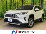 純正9型ナビ バックカメラ 衝突軽減 レーダークルーズ 電動リアゲート