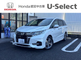 販売エリアは、神奈川県となります。尚、ご契約、ご納車を含めてご来店を頂ける方に限らせて頂きます。