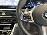 ワンランク上のお車をお選び頂けるのが、認定中古車の魅力のひとつ!◇BMW認定中古車のお求めは、ぜひTomei-Yokohama BMWで◇