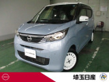 当店のお車をご検討いただき、ありがとうございます!埼玉日産自動車株式会社 U-Cars春日部店です。全車、点検又は車検整備を実施してご納車となります♪整備保証付ですので、安心してお選びいただけます☆