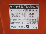タイヤサイズです♪お客さまのお好きなタイヤ・ホイール(車検対応品のみ)への買い換えも可能です。お気軽にご相談下さい♪