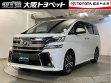 トヨタ ヴェルファイア