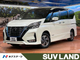 禁煙車 両側電動ドア SD9型ナビ 全周囲カメラ 衝突被害軽減 プロパイ
