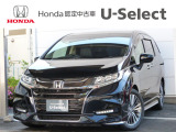 ホンダ オデッセイ