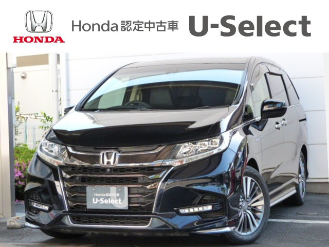 ホンダ オデッセイ 
